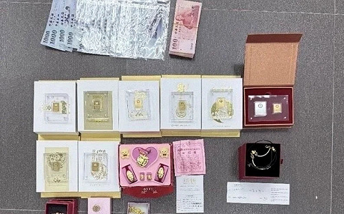 前保險員聯手3中醫診所詐保1800萬！保健品變傷科藥費  警逮33人