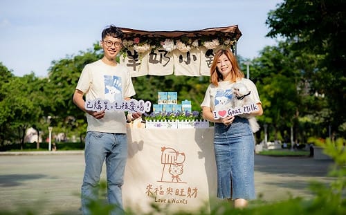 少子化衝擊傳產羊乳業    二代切入毛孩熟齡照護開拓新藍海