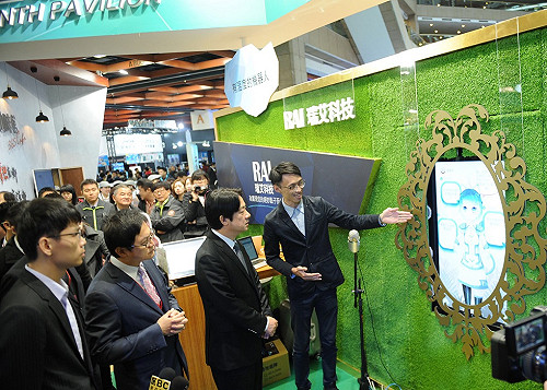 賴清德：以經費、修法和人才支持資通訊發展