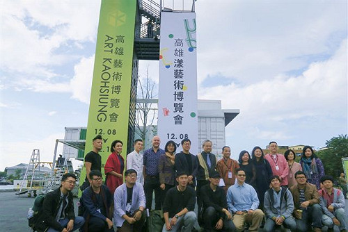 東亞藝術交流平台 高雄雙藝博會駁二登塲