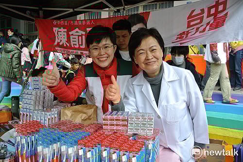 擁有滿口好牙  陳俞融義賣牙刷助家扶