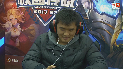 《傳說對決》校園傳說八強賽 花蓮高商奪4強門票