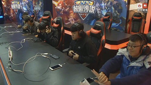 《傳說對決》校園傳說賽S2 長榮高中「CJSH潮宅」進決賽 B