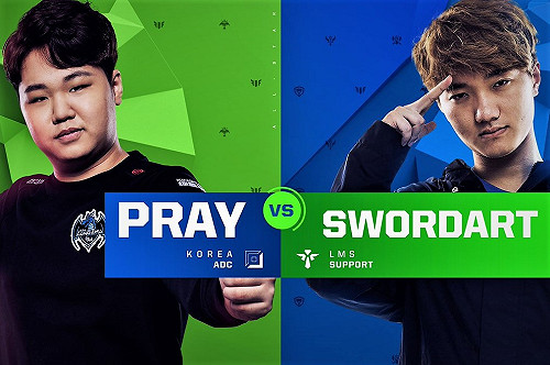 英雄聯盟明星賽》單挑賽SwordArT落敗  PraY越塔擊殺奪勝