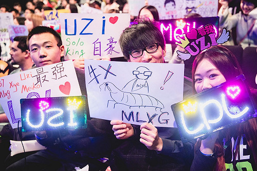 英雄聯盟明星賽》戰到最後！ 中國夢幻隊奪冠