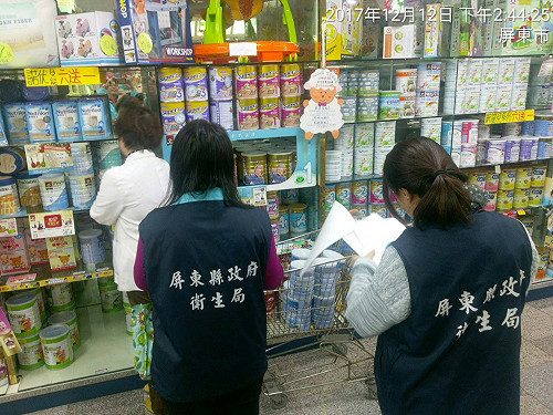 沙門桿菌問題奶粉 屏東、嘉義緊急下架續追查