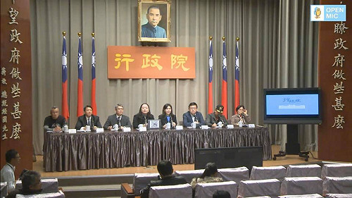 東西吉廊道「完全禁漁」？正反雙方在政院記者會中激辯