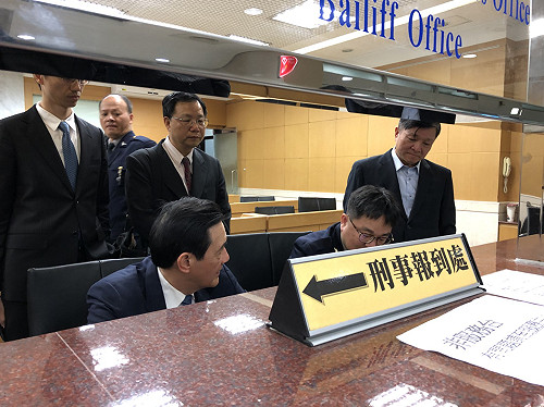 前總統告官! 三中案遭爆料馬英九親自告北檢洩密