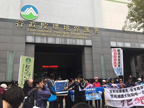 環團抗議無效！6項風機環評案全過關了