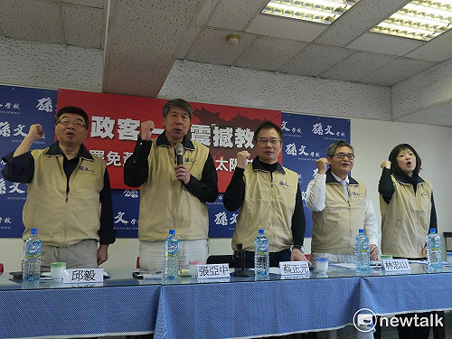 「正毅兄弟」合體挺罷昌　大酸黃國昌將成為「台灣史上的吳鳳」