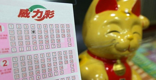 威力彩頭彩衝16.1億 連二獎也有7000萬