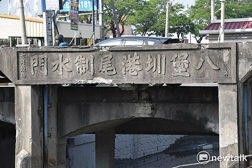 彰化八堡圳港尾制水門爭議    陳文彬:未來妥善安裝回去