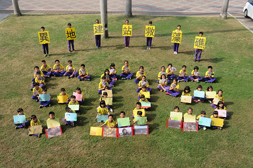 救援250公里外 南大附小童疾呼：異地建站救藻礁