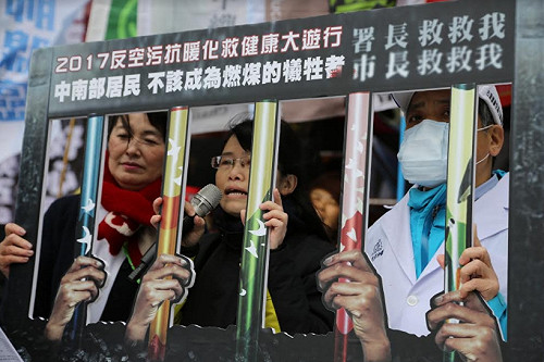 反空污大遊行 高雄提四大訴求
