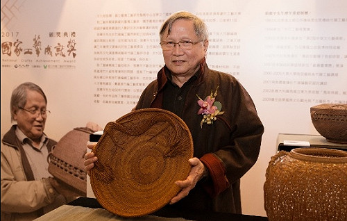 國家工藝成就獎  竹編大師張憲平獲殊榮