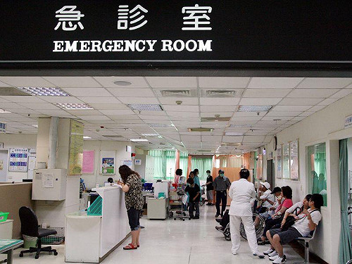 落實就醫分級  北市推急診輕中症者轉診住院免等