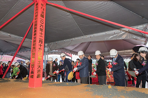 「內科之心」動工 柯P：盼替產業帶進新能量