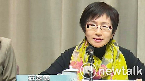 賴清德指示 鼓勵保險業投入公共建設