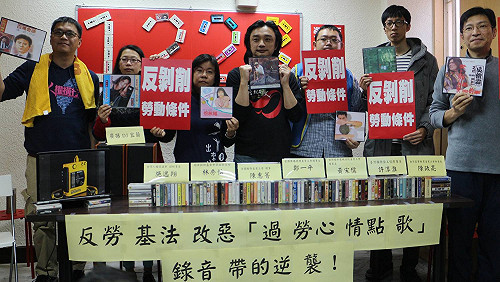 「過勞心情點歌」諷刺民進黨政府背棄勞工