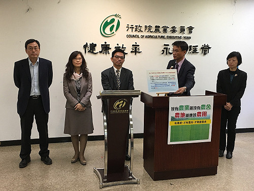 沒有農業就沒有農舍！農委會呼籲「農地農用」