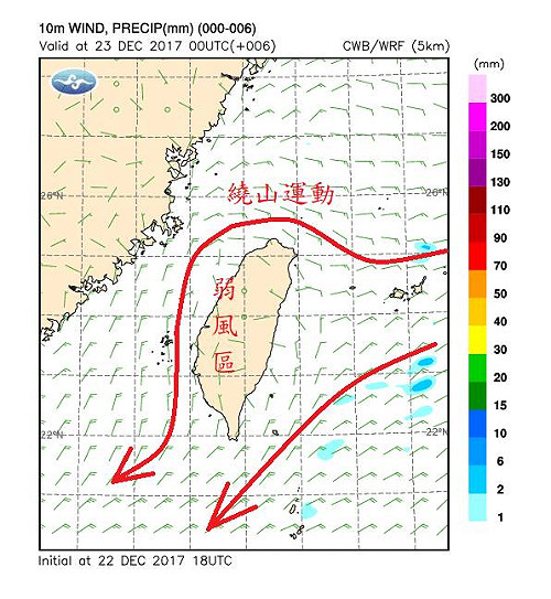 鄭明典：今天天氣晴朗回溫 汙染擴散不易