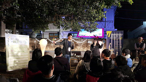 青創夢想聖誕PA 分享台中科技創育經驗