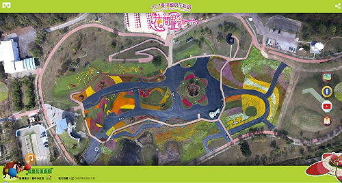 花毯節新創意  VR科技帶你遊走大花卉