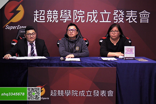 非法代打起風波 超競學院院長NAZ惹議