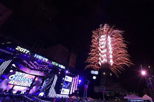 通通在這裡！北、中、南跨年晚會懶人包