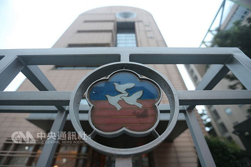 卡關3個月 婦聯會願簽備忘錄明公布內容