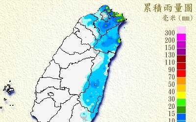 基隆北海岸大雨特報 山區請慎防坍方及落石