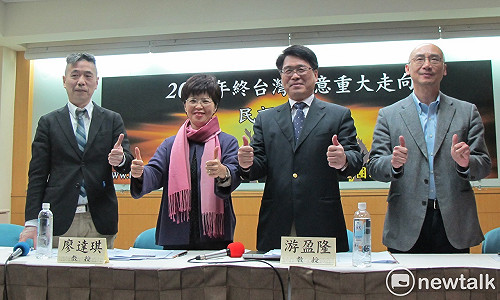 中共軍機繞台  民調：6成1國人不滿意蔡英文溫和回應