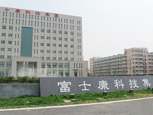 中國昆山傳發布半個月停產令 多家台商挫咧等