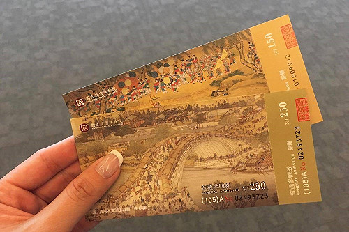 荷包又變薄了　元旦後這些都漲價！