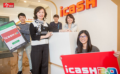 四年虧損逾1億 統一羅智先為何仍力挺icash？