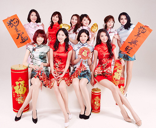 美女公僕成封面女郎   新北民政十美賀新年