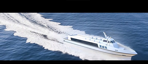 興蘭海運停航退費爭議　航港局：已解決9成9