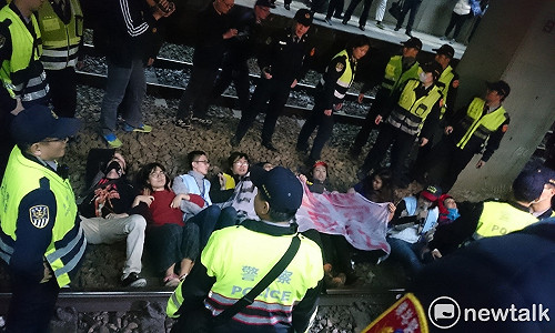 台灣史上第三次、民進黨政府第一次臥軌抗爭全記錄