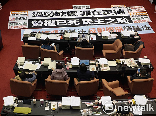 立院二讀 勞工加班可換補休