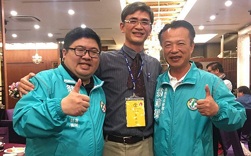 嘉義縣初選賄選遭搜索  民進黨中央 : 密切關注中