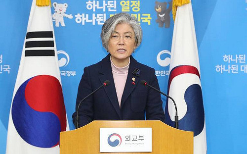 南韓外長：與美中協商終戰宣言