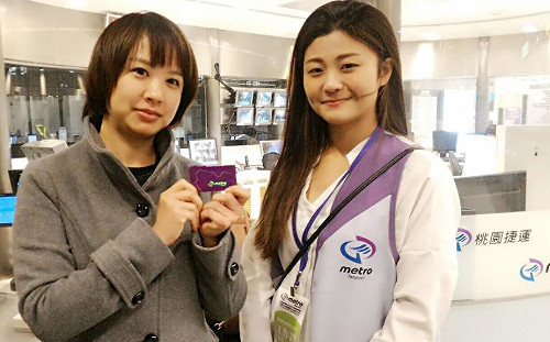 桃捷通車周年慶   好禮回饋會員