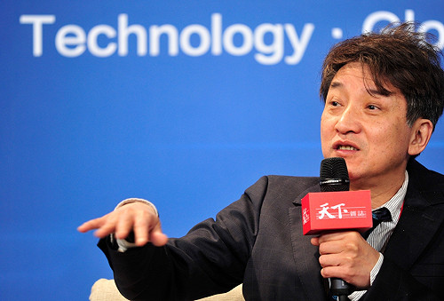 天下經濟論壇》品牌不在公平正義 而在獲取暴利