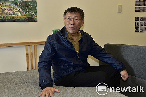 松山健康公宅在地人分配比例高  柯文哲：有利可圖才不會反彈