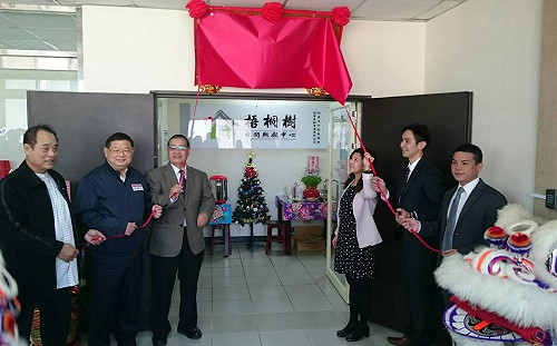 桃園市推長照2.0 失能失智長者  可於鄰近社區獲日間照顧