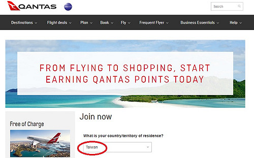 傳澳航遭施壓不將台灣列國家 外交部：仍以Taiwan列名