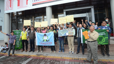 知本設太陽能發電專區 環團憂生態危機