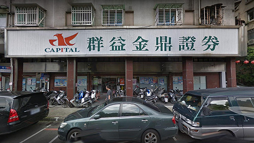 相差100倍！ 年終80個月是烏龍　老董改口0.8個月