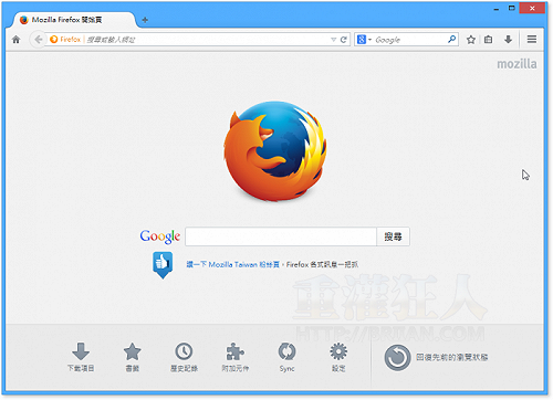 火狐驚傳大裁員  7成台灣員工年前沒頭路