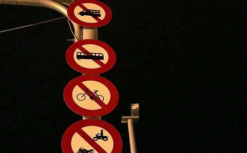 蘇花改通車禁一堆車不禁人 網友：牛車可以進入嗎？